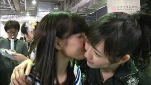 BD_VOLUME.Title0.m2ts - 00025