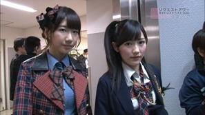 BD_VOLUME.Title0.m2ts - 00044