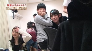 BD_VOLUME.Title0.m2ts - 00092