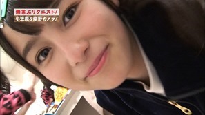 BD_VOLUME.Title0.m2ts - 00101