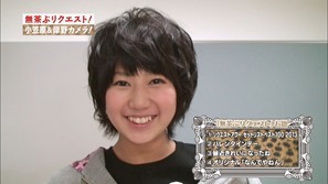 BD_VOLUME.Title0.m2ts - 00104