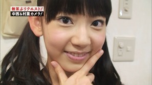 BD_VOLUME.Title0.m2ts - 00106