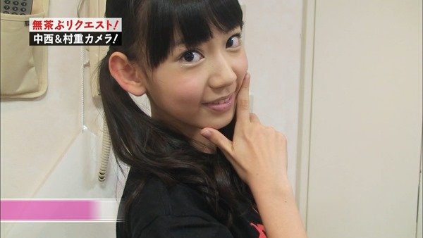 BD_VOLUME.Title0.m2ts - 00108