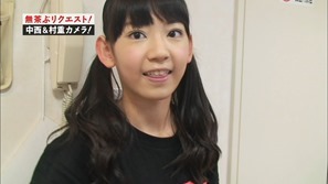 BD_VOLUME.Title0.m2ts - 00109