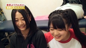 BD_VOLUME.Title0.m2ts - 00112