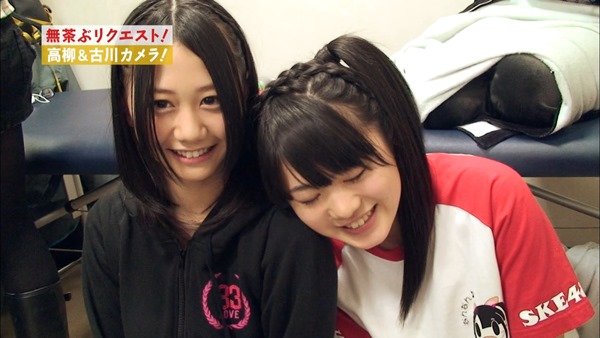 BD_VOLUME.Title0.m2ts - 00113