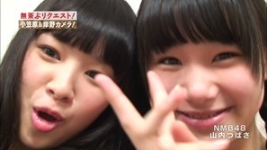 BD_VOLUME.Title0.m2ts - 00114