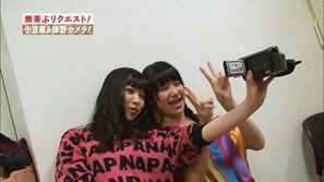 BD_VOLUME.Title0.m2ts - 00116