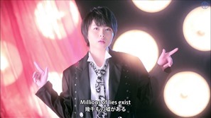 Berryz Koubou - ROCK Erotic (HPS #32 20130911 1920x1080).mkv - 00094