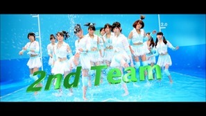 Dog Shit.m2ts - 00008