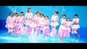 Dog Shit.m2ts - 00010