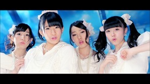 Dog Shit.m2ts - 00012