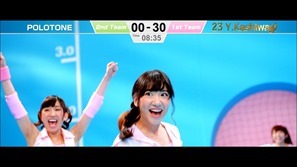 Dog Shit.m2ts - 00015