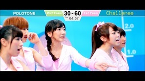 Dog Shit.m2ts - 00044