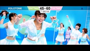 Dog Shit.m2ts - 00047