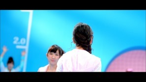 Dog Shit.m2ts - 00064