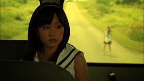 Ebikachi Drama.m2ts - 00027