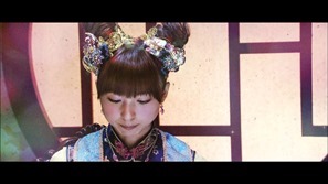 Flying Get  Long.m2ts - 00002