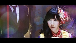 Flying Get  Long.m2ts - 00003