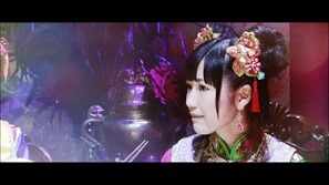 Flying Get  Long.m2ts - 00006