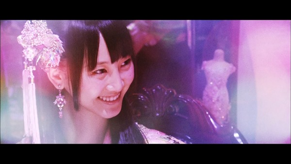 Flying Get  Long.m2ts - 00021