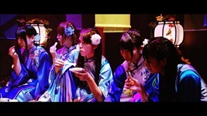 Flying Get  Long.m2ts - 00024