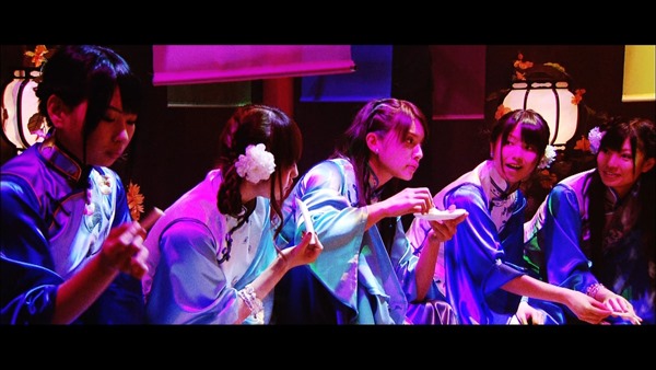 Flying Get  Long.m2ts - 00025