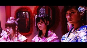 Flying Get  Long.m2ts - 00028