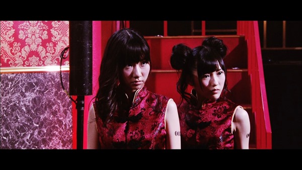 Flying Get  Long.m2ts - 00033