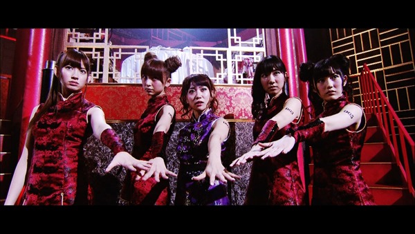 Flying Get  Long.m2ts - 00040