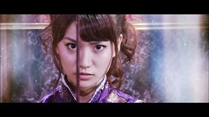 Flying Get  Long.m2ts - 00041