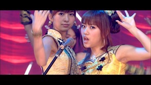 Flying Get.m2ts - 00016