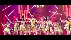 Flying Get.m2ts - 00027