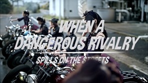 Gingham Check.m2ts - 00009