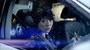 Gingham Check.m2ts - 00038