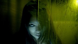 Gingham Check.m2ts - 00039