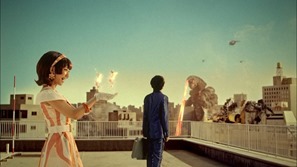 Gingham Check.m2ts - 00054