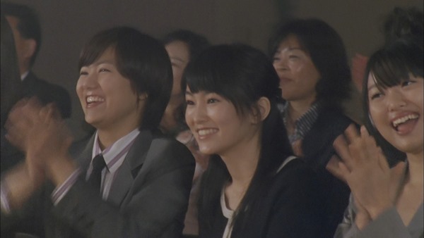 Give Me Five.m2ts - 00012