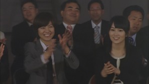 Give Me Five.m2ts - 00022