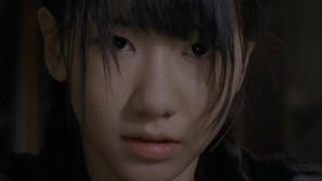 Give Me Five.m2ts - 00033