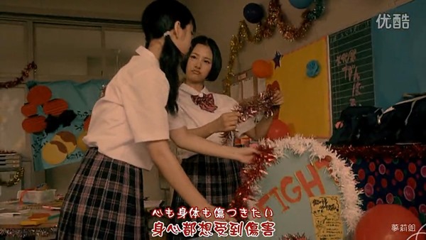 HKT48 2nd Single -Doro no Metronome(Umakuchi Hime).mp4 - 00004