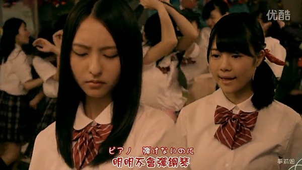 HKT48 2nd Single -Doro no Metronome(Umakuchi Hime).mp4 - 00010