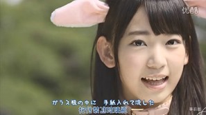 HKT48 2nd Single - Kibou no Kairyu(Amakuchi Hime).mp4 - 00005