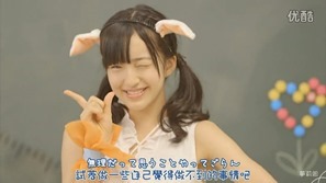 HKT48 2nd Single - Kibou no Kairyu(Amakuchi Hime).mp4 - 00015