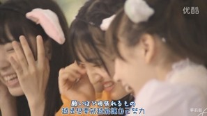 HKT48 2nd Single - Kibou no Kairyu(Amakuchi Hime).mp4 - 00029