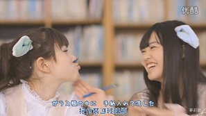 HKT48 2nd Single - Kibou no Kairyu(Amakuchi Hime).mp4 - 00037