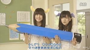 HKT48 2nd Single - Kibou no Kairyu(Amakuchi Hime).mp4 - 00045