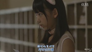 HKT48 2nd Single - Kibou no Kairyu(Amakuchi Hime).mp4 - 00055