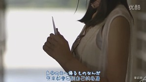 HKT48 2nd Single - Kibou no Kairyu(Amakuchi Hime).mp4 - 00057