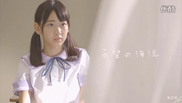 HKT48 2nd Single - Kibou no Kairyu(Amakuchi Hime).mp4 - 00064